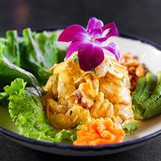 Ceviche Aventura